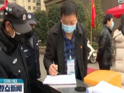 【一线抗疫群英谱】“喇叭书记”一线防疫忙