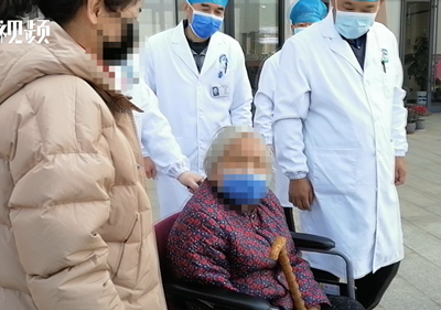 90岁！江西省最大年纪新冠肺炎患者治愈出院