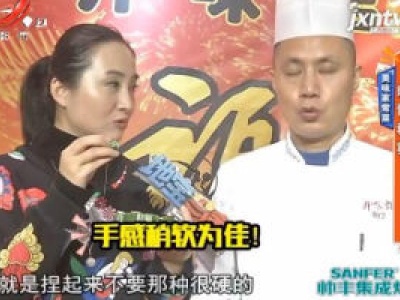 美味家常菜——肉酱秋葵