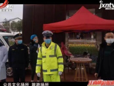 【战疫情 文旅人在行动】鹰潭开展抗击疫情系列主题艺术作品展播