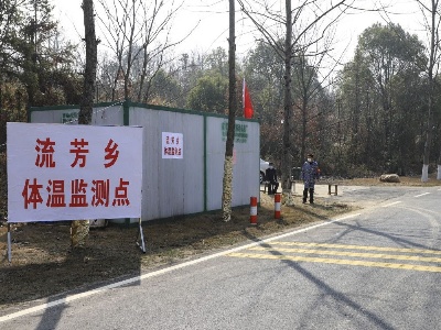 湖口：探访“封村隔离”后