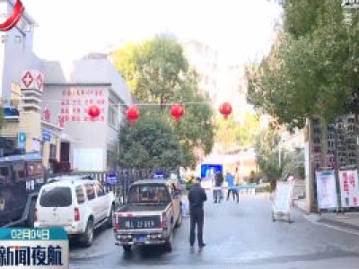 全国新型冠状病毒感染的肺炎病死率2.1%