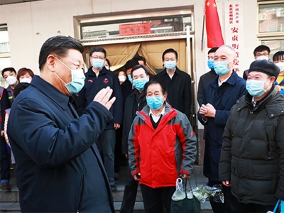 习近平总书记在北京调研讲话金句