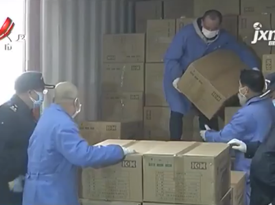 【聚焦“放管服”改革 曝光“怕慢假庸散”】省药监局：降标收费为企减负 “绿色通道”保证生产力