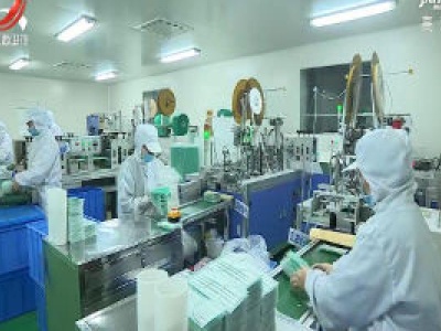 江西出台10条担保贷款政策促创业稳就业