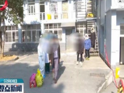 【众志成城 抗击疫情】多地新型冠状病毒感染的肺炎患者治愈出院