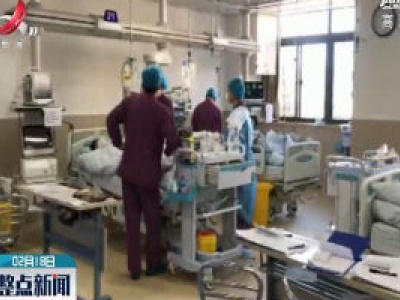 【来自湖北随州的报道】罗艳：患者转出重症监护室就是最好的消息