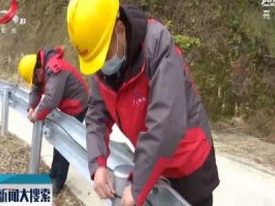 【众志成城 抗击疫情】浮梁县：为了山区孩子 广电网络在行动
