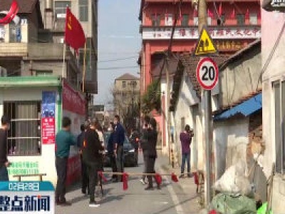 【科学防疫情 硬核促发展】南昌青山湖区：“小榜单”激活“大队伍”