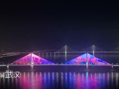 微视频｜武汉莫慌，我们等你
