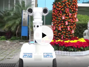 5G robots help epidemic control
