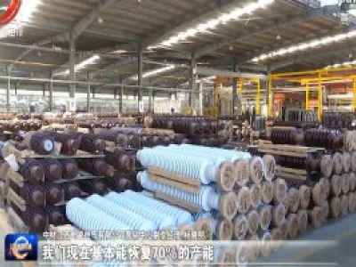 【众志成城 抗击疫情】抗疫情 稳经济 共奋战：江西干部群众上下齐心显担当