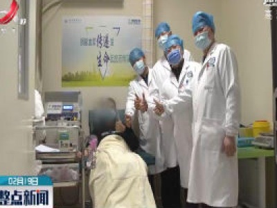 【众志成城 抗击疫情】江西完成新冠肺炎康复者恢复期血浆首例捐献采集