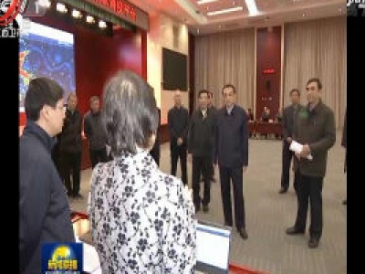 中央电视台《新闻联播》20200201