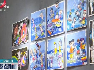 【众志成城 抗击疫情】江西：免费线上微课堂 学生学习不断档