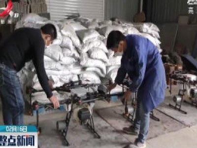 上高：农业合作社全力备战春耕
