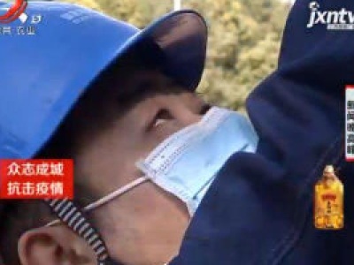 【众志成城 抗击疫情】丁强：守护“疫”线光明的“逆行者”