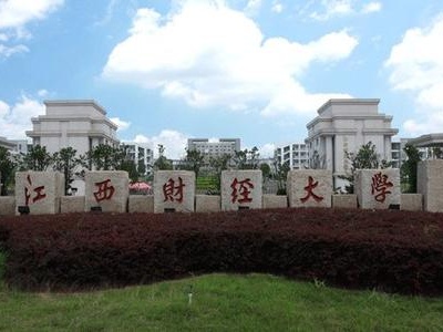 江财人线上教学故事（下）