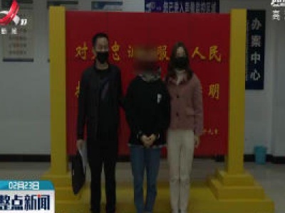 万年：售卖口罩诈骗财物 民警奔赴广东抓获归案