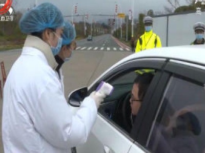 【众志成城 抗击疫情】江西全面保障道路交通畅通