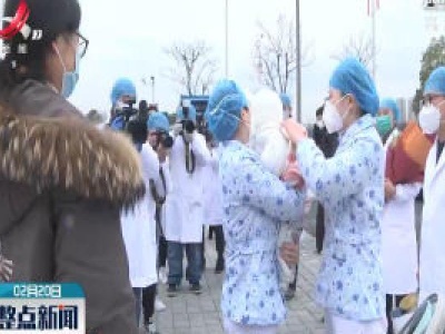 【众志成城 抗击疫情】南昌一7个月大的新冠肺炎患儿治愈出院