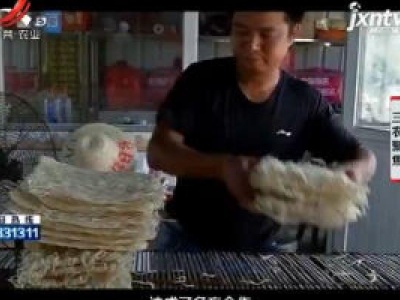 三农聚焦20200227 江西信丰：疫情防控紧 春耕备耕忙