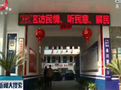 【众志成城 抗击疫情】爱心人士匿名捐款 支持疫情防控一线  