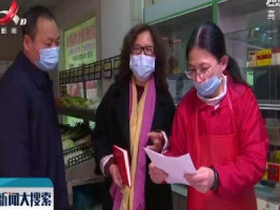 南昌市直机关党员突击队下沉社区一线驻点防控