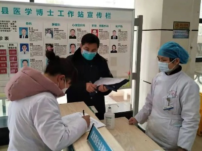 【你有多美】以实际行动践行党员干部的使命担当