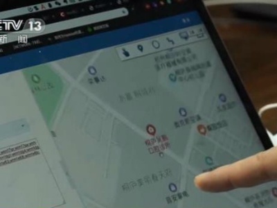 科学防控！运用“大数据+网格化” 精准寻找“隐性传染源”