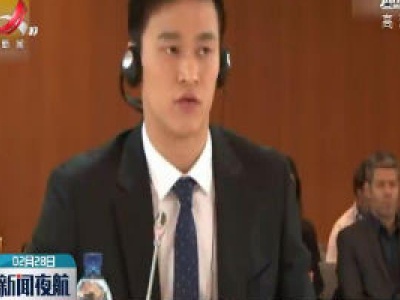 孙杨被判禁赛八年 可上诉