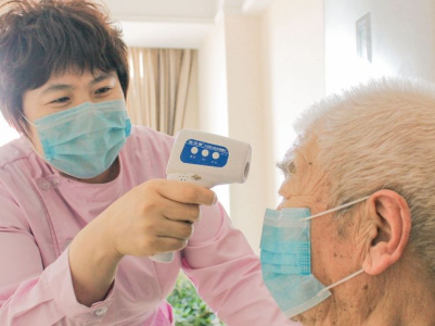 南昌城乡养老机构:老人