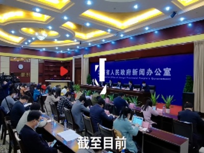 疫情期间江西已累计临时救助3.95万人