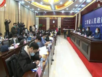 【科学战疫情  硬核促发展】重大项目用地有保障  重点国企稳运行保供给