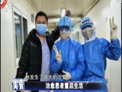 杂志天下20200312