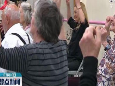 止咳药成分有望治疗帕金森