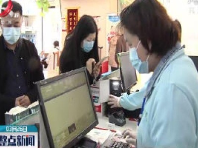 江西在全国率先全面有序恢复口罩市场供应