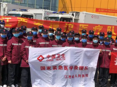 谢谢你为湖北拼过命！江西4600万老乡欢迎你回家！