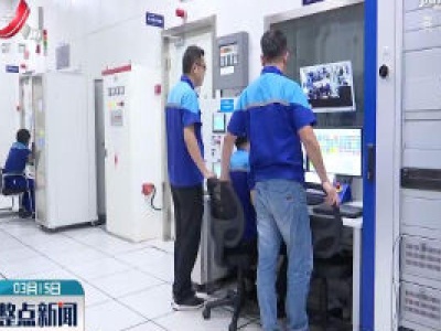 【科学战疫情 硬核促发展】江西：国企打好金融组合拳 助力复工复产