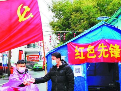 筑起疫情防控“红色堡垒”——南昌市东湖区基层党组织和党员战“疫”见闻