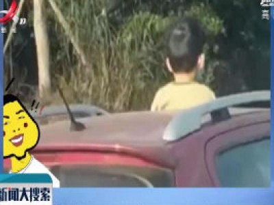 【搜现场】四川：天窗兜风 交警“开网课”一对一教育