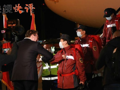 【央视快评】携手打造人类卫生健康共同体