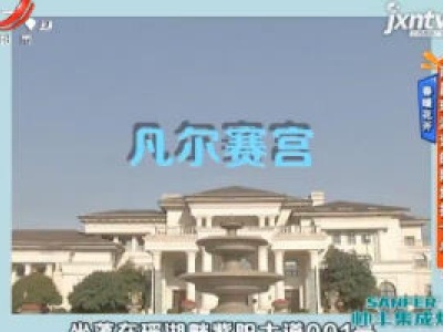 春暖花开——南昌瑶湖边的网红打卡点
