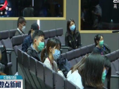 香港特区政府出台多项新举措应对海外疫情输入风险