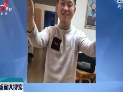寄走行李遇上降温 他穿上了队友的小裙子
