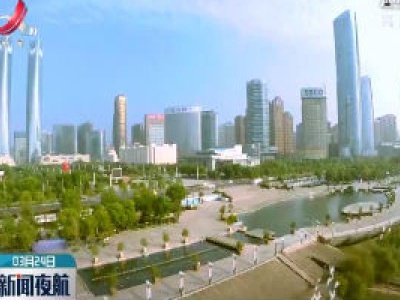 江西省银行机构累计发放疫情防控贷款307.04亿元