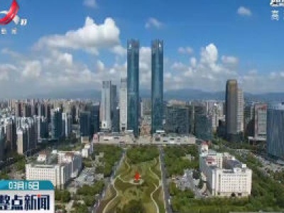 整点新闻20200316 12:00