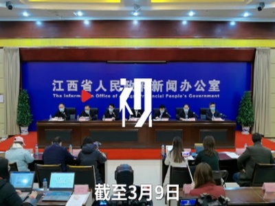 江西2111个在建大中型项目已复工