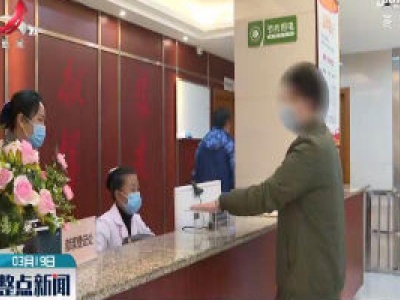 江西：15名新冠肺炎康复者捐献恢复期血浆