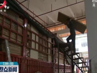 【科学战疫情 硬核促发展】赣州南康：22亿订单保卫战